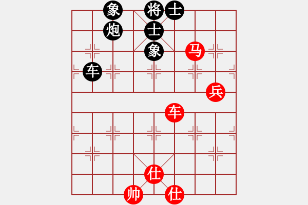 象棋棋譜圖片：boxzifee(7星)-負(fù)-hfhf(6星) - 步數(shù)：90 