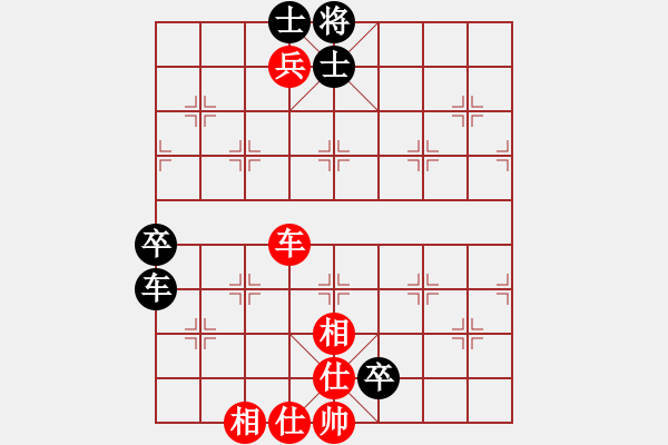 象棋棋譜圖片：圣天神劍(4段)-勝-兩眼通紅(8段) - 步數(shù)：120 