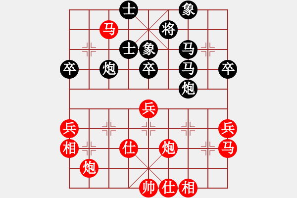 象棋棋譜圖片：通天居士(1段)-勝-網(wǎng)上行(5段) - 步數(shù)：50 