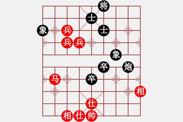 象棋棋譜圖片：銳劍(9星)-勝-阿爾法貓(9星) - 步數(shù)：100 