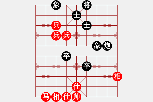 象棋棋譜圖片：銳劍(9星)-勝-阿爾法貓(9星) - 步數(shù)：110 