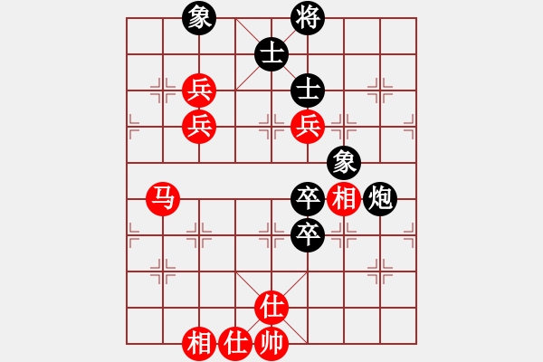 象棋棋譜圖片：銳劍(9星)-勝-阿爾法貓(9星) - 步數(shù)：120 