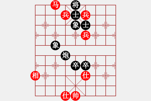 象棋棋譜圖片：銳劍(9星)-勝-阿爾法貓(9星) - 步數(shù)：190 