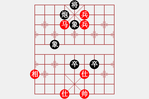 象棋棋譜圖片：銳劍(9星)-勝-阿爾法貓(9星) - 步數(shù)：200 