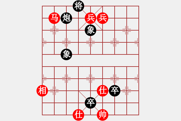 象棋棋譜圖片：銳劍(9星)-勝-阿爾法貓(9星) - 步數(shù)：210 