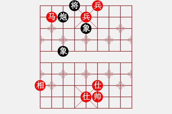 象棋棋譜圖片：銳劍(9星)-勝-阿爾法貓(9星) - 步數(shù)：215 