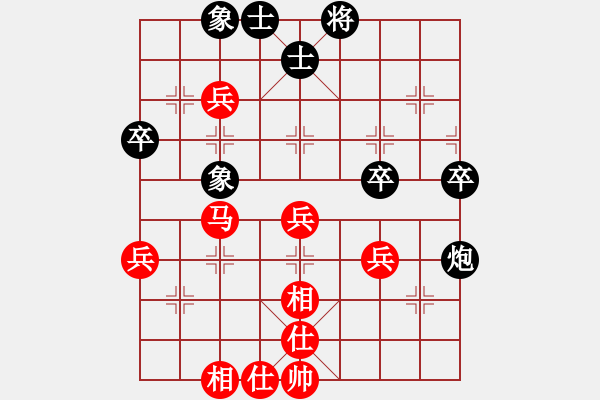 象棋棋譜圖片：銳劍(9星)-勝-阿爾法貓(9星) - 步數(shù)：60 