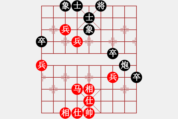 象棋棋譜圖片：銳劍(9星)-勝-阿爾法貓(9星) - 步數(shù)：70 