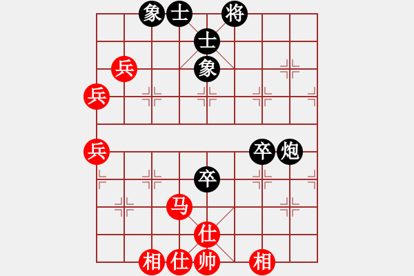 象棋棋譜圖片：銳劍(9星)-勝-阿爾法貓(9星) - 步數(shù)：80 