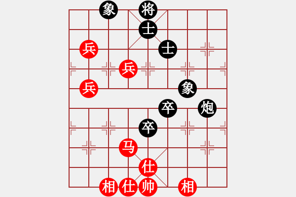 象棋棋譜圖片：銳劍(9星)-勝-阿爾法貓(9星) - 步數(shù)：90 