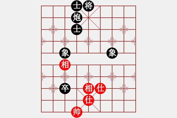 象棋棋譜圖片：新世紀(jì)太陽(yáng)(月將)-負(fù)-chendaqing(月將) - 步數(shù)：150 