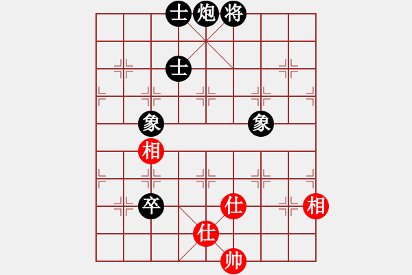 象棋棋譜圖片：新世紀(jì)太陽(yáng)(月將)-負(fù)-chendaqing(月將) - 步數(shù)：170 