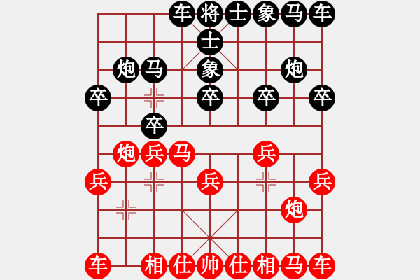 象棋棋譜圖片：絕地反擊對布衣.pgn - 步數(shù)：10 