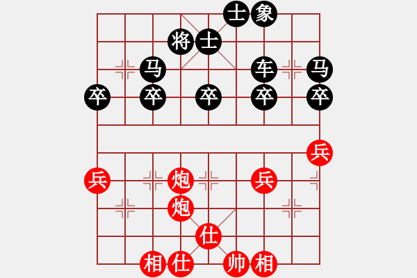 象棋棋譜圖片：“手”字 第二局 - 步數(shù)：15 