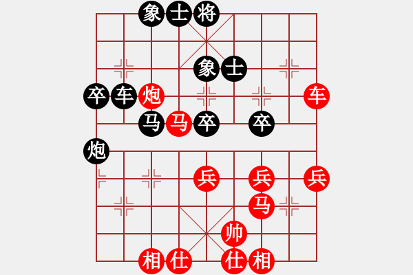 象棋棋譜圖片：第二輪20臺 國電瀑布劉俊 先勝 龍城酒店龔衛(wèi)華 - 步數(shù)：50 