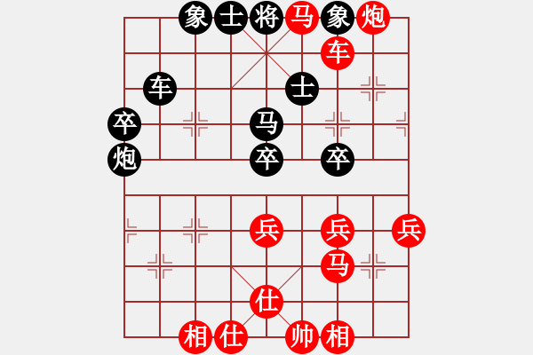 象棋棋譜圖片：第二輪20臺 國電瀑布劉俊 先勝 龍城酒店龔衛(wèi)華 - 步數(shù)：75 