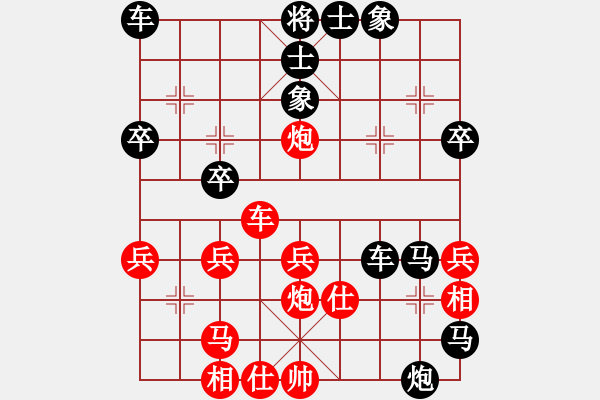 象棋棋譜圖片：525局 E16- 仙人指路轉(zhuǎn)左中炮對卒底炮飛右象 互進邊馬-徐晃(1450) 先負 小蟲引擎23 - 步數(shù)：42 