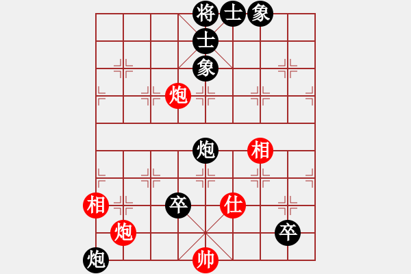 象棋棋譜圖片：象棋名手3.26 先負(fù) 象棋旋風(fēng)四代 - 步數(shù)：160 