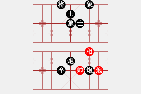 象棋棋譜圖片：象棋名手3.26 先負(fù) 象棋旋風(fēng)四代 - 步數(shù)：220 