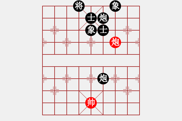 象棋棋譜圖片：象棋名手3.26 先負(fù) 象棋旋風(fēng)四代 - 步數(shù)：230 