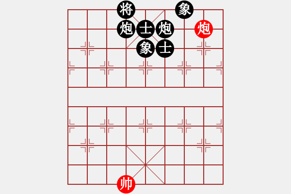 象棋棋譜圖片：象棋名手3.26 先負(fù) 象棋旋風(fēng)四代 - 步數(shù)：240 