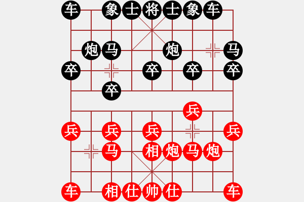 象棋棋譜圖片：黑俠(3弦)-勝-手談君子(6弦) - 步數(shù)：10 