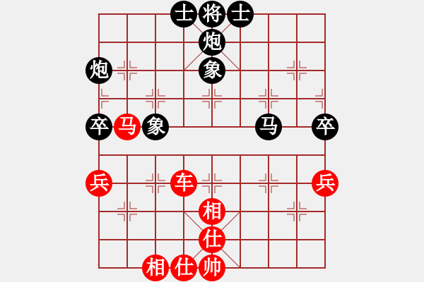 象棋棋譜圖片：第03輪 第18臺(tái) 江蘇 柳天 先和 江西 周平榮 - 步數(shù)：100 