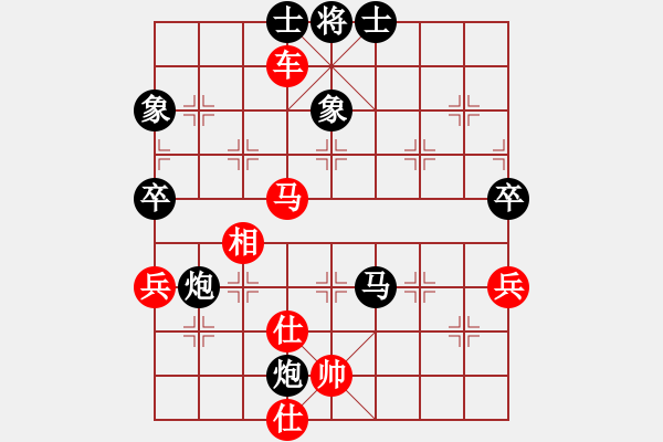 象棋棋譜圖片：第03輪 第18臺(tái) 江蘇 柳天 先和 江西 周平榮 - 步數(shù)：120 