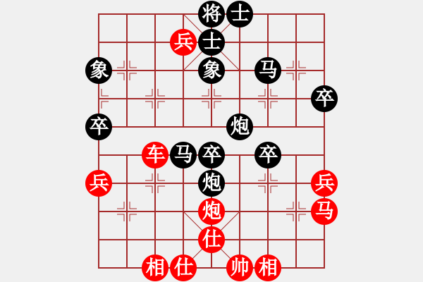 象棋棋譜圖片：第03輪 第18臺(tái) 江蘇 柳天 先和 江西 周平榮 - 步數(shù)：60 