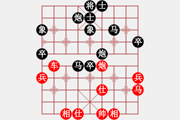 象棋棋譜圖片：第03輪 第18臺(tái) 江蘇 柳天 先和 江西 周平榮 - 步數(shù)：70 