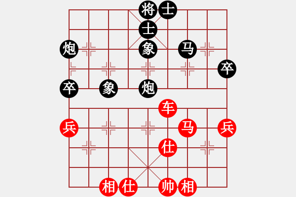 象棋棋譜圖片：第03輪 第18臺(tái) 江蘇 柳天 先和 江西 周平榮 - 步數(shù)：80 