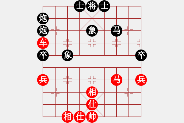 象棋棋譜圖片：第03輪 第18臺(tái) 江蘇 柳天 先和 江西 周平榮 - 步數(shù)：90 