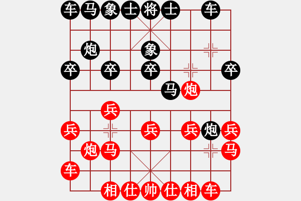 象棋棋譜圖片：電腦分析 先手對(duì)鎖葫蘆炮 - 步數(shù)：14 