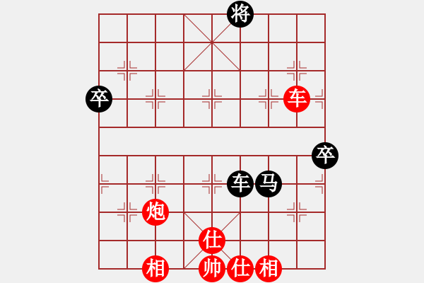 象棋棋譜圖片：棋局-53444p9r4 - 步數(shù)：10 