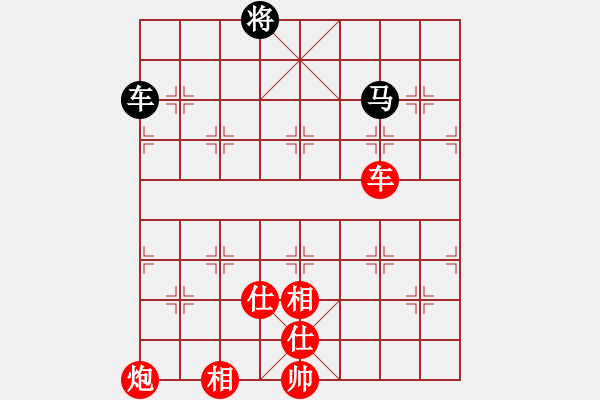 象棋棋譜圖片：棋局-53444p9r4 - 步數(shù)：110 