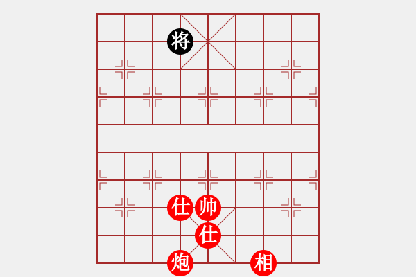 象棋棋譜圖片：棋局-53444p9r4 - 步數(shù)：155 