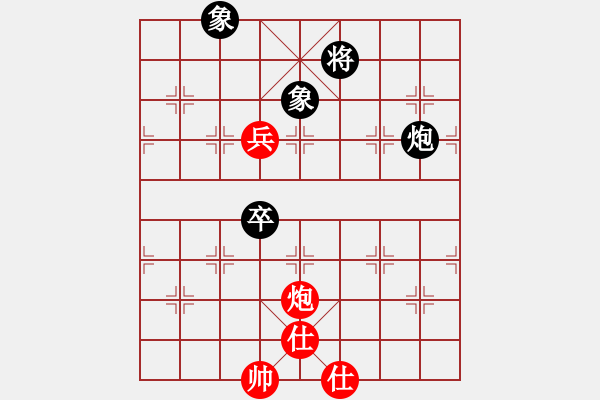 象棋棋譜圖片：棋如大海(9段)-和-阿明明(月將) - 步數(shù)：107 