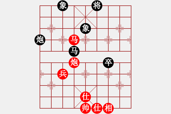 象棋棋譜圖片：棋如大海(9段)-和-阿明明(月將) - 步數(shù)：80 