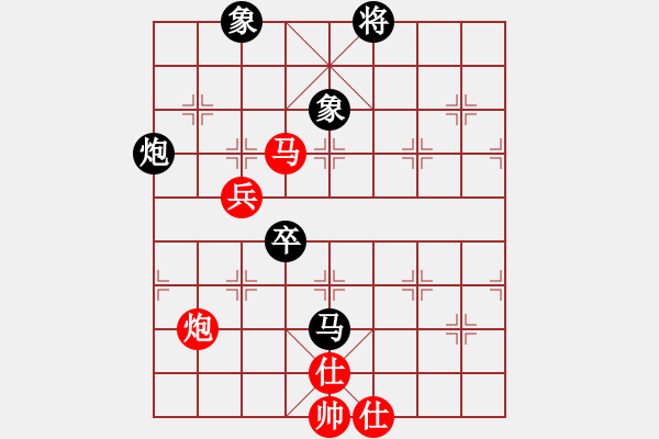 象棋棋譜圖片：棋如大海(9段)-和-阿明明(月將) - 步數(shù)：90 