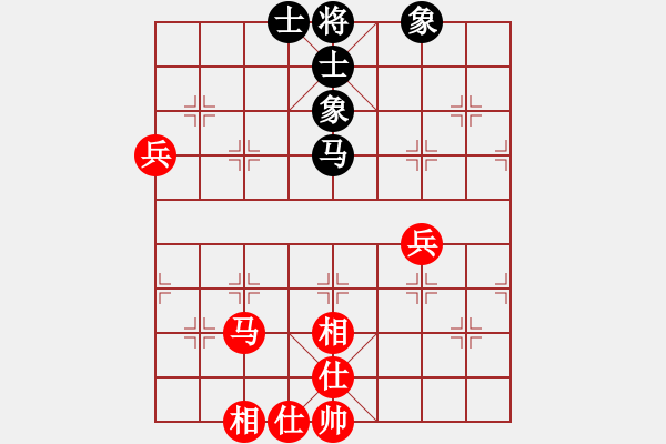 象棋棋譜圖片：甄永強(qiáng)先和裴院長(zhǎng) - 步數(shù)：70 