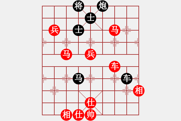 象棋棋譜圖片：本本山上行 - 步數(shù)：120 