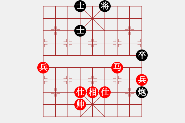 象棋棋譜圖片：甘肅李永輝VSAtree(2015-6-29) - 步數(shù)：100 