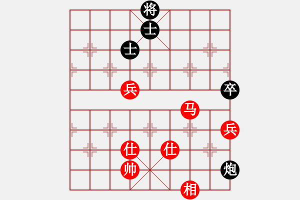 象棋棋譜圖片：甘肅李永輝VSAtree(2015-6-29) - 步數(shù)：110 