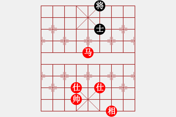 象棋棋譜圖片：甘肅李永輝VSAtree(2015-6-29) - 步數(shù)：140 