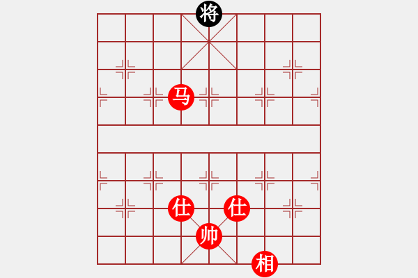 象棋棋譜圖片：甘肅李永輝VSAtree(2015-6-29) - 步數(shù)：146 