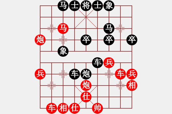 象棋棋譜圖片：明城劍客(8段)-勝-無言之水(4段) - 步數(shù)：50 