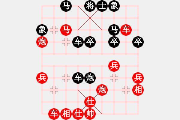 象棋棋譜圖片：明城劍客(8段)-勝-無言之水(4段) - 步數(shù)：60 