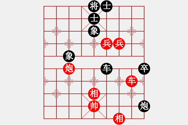 象棋棋譜圖片：zombx(8段)-勝-閑來散步(4段) - 步數(shù)：100 