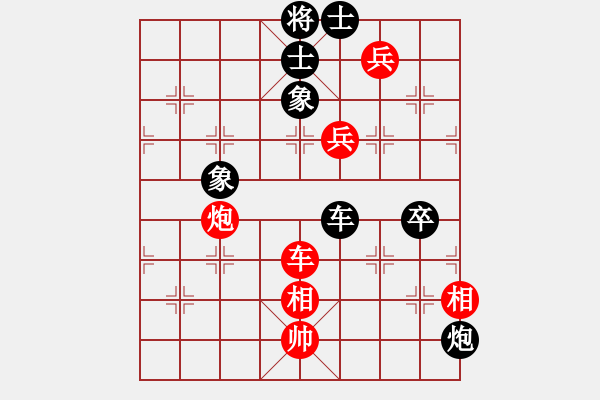 象棋棋譜圖片：zombx(8段)-勝-閑來散步(4段) - 步數(shù)：110 