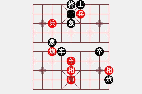 象棋棋譜圖片：zombx(8段)-勝-閑來散步(4段) - 步數(shù)：120 